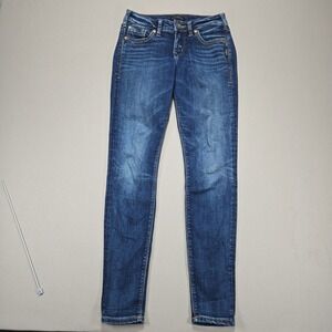 Silver Jeans Co. Suki Skinny Dark Wash‎ Denim Jeans Women's Size 26/31